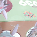 【中古】【未開封】ねんどろいど ナナチ 「メイドインアビス」 [939] ＜フィギュア＞（代引き不可）6388