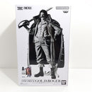 【中古】【未開封】ゴール・D・ロジャー(ブラシカラー) 「バンプレくじ PREMIUM ワンピース-ゴール・D・ロジャー-＜フィギュア＞（代引き不可）6388