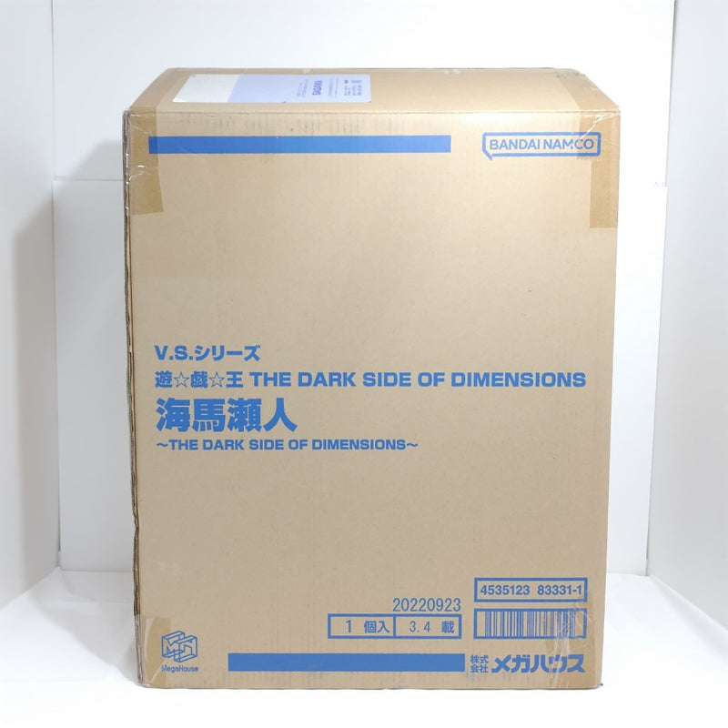 【中古】【未開封】V.S.シリーズ 海馬瀬人 〜THE DARK SIDE OF DIMENSIONS〜 「遊☆戯☆王 THE DARK SIDE OF DIMENSIONS」＜フィギュア＞（代引き不可）6388