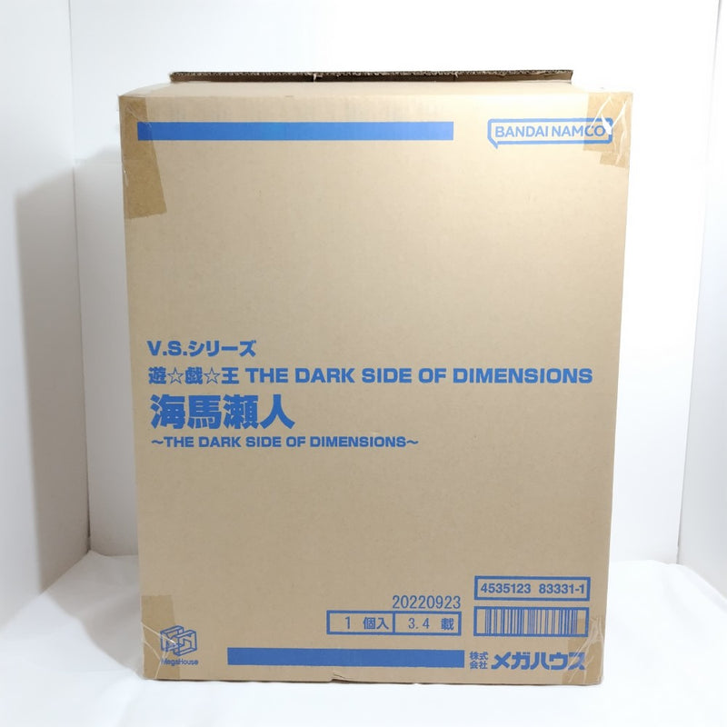 【中古】【未開封】V.S.シリーズ 海馬瀬人 〜THE DARK SIDE OF DIMENSIONS〜 「遊☆戯☆王 THE DARK SIDE OF DIMENSIONS」＜フィギュア＞（代引き不可）6388