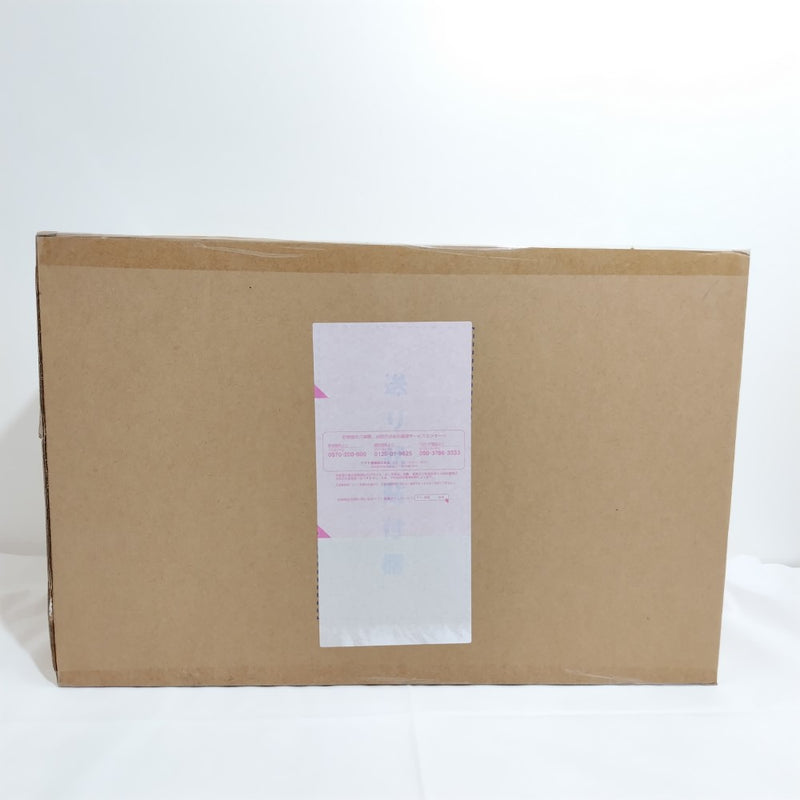 【中古】【未開封】Portrait.Of.Pirates ワンピース “MAS-MAXIMUM” 白ひげ海賊団 1番隊隊長 ”不死鳥マルコ” 完成品＜フィギュア＞（代引き不可）6388