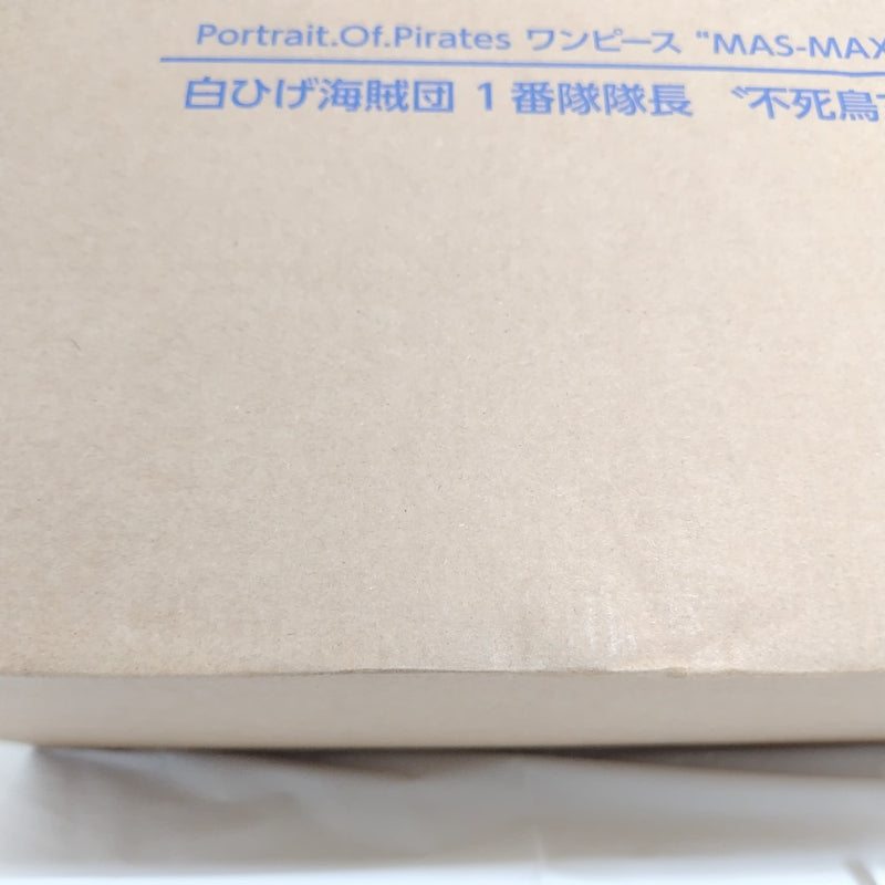 【中古】【未開封】Portrait.Of.Pirates ワンピース “MAS-MAXIMUM” 白ひげ海賊団 1番隊隊長 ”不死鳥マルコ” 完成品＜フィギュア＞（代引き不可）6388