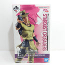 【中古】【未開封】ホル・ホース 一番くじ ジョジョの奇妙な冒険 スターダストクルセイダース -STAND RUSH!- MASTERLISE E賞＜フィギュア＞（代引き不可）6388