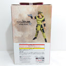 【中古】【未開封】ホル・ホース 一番くじ ジョジョの奇妙な冒険 スターダストクルセイダース -STAND RUSH!- MASTERLISE E賞＜フィギュア＞（代引き不可）6388