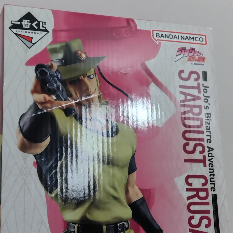 【中古】【未開封】ホル・ホース 一番くじ ジョジョの奇妙な冒険 スターダストクルセイダース -STAND RUSH!- MASTERLISE E賞＜フィギュア＞（代引き不可）6388