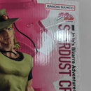 【中古】【未開封】ホル・ホース 一番くじ ジョジョの奇妙な冒険 スターダストクルセイダース -STAND RUSH!- MASTERLISE E賞＜フィギュア＞（代引き不可）6388