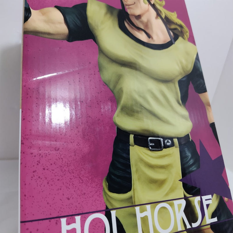【中古】【未開封】ホル・ホース 一番くじ ジョジョの奇妙な冒険 スターダストクルセイダース -STAND RUSH!- MASTERLISE E賞＜フィギュア＞（代引き不可）6388