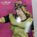 【中古】【未開封】ホル・ホース 一番くじ ジョジョの奇妙な冒険 スターダストクルセイダース -STAND RUSH!- MASTERLISE E賞＜フィギュア＞（代引き不可）6388
