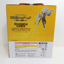 【中古】【未開封】ボルサリーノ 「一番くじ ワンピース 未来島エッグヘッド〜きみへの想い〜」 MASTERLISE EXPIECE B賞＜フィギュア＞（代引き不可）6388