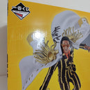 【中古】【未開封】ボルサリーノ 「一番くじ ワンピース 未来島エッグヘッド〜きみへの想い〜」 MASTERLISE EXPIECE B賞＜フィギュア＞（代引き不可）6388