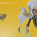 【中古】【未開封】ボルサリーノ 「一番くじ ワンピース 未来島エッグヘッド〜きみへの想い〜」 MASTERLISE EXPIECE B賞＜フィギュア＞（代引き不可）6388