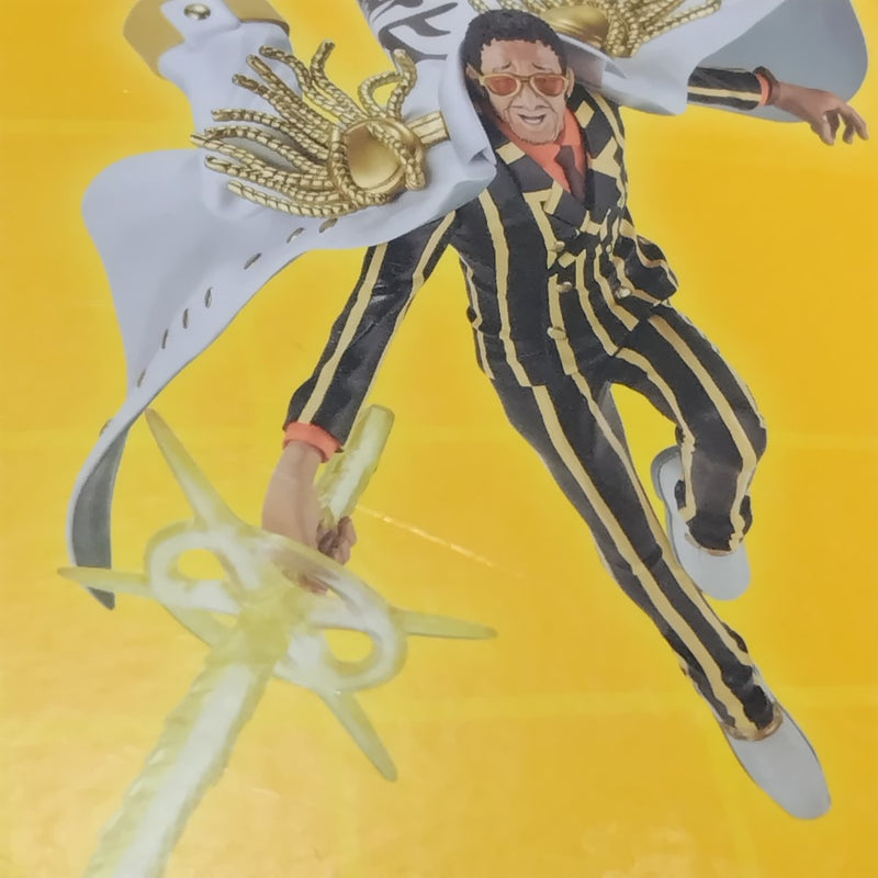 【中古】【未開封】ボルサリーノ 「一番くじ ワンピース 未来島エッグヘッド〜きみへの想い〜」 MASTERLISE EXPIECE B賞＜フィギュア＞（代引き不可）6388