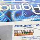 【中古】【未開封】figma クラピカ 「ハンター×ハンター」＜フィギュア＞（代引き不可）6388