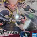 【中古】【未組立】1/24 HG 霊子戦闘機・無限 天宮さくら機 「新サクラ大戦」 [5059539]＜プラモデル＞（代引き不可）6388