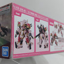 【中古】【未組立】1/24 HG 霊子戦闘機・無限 天宮さくら機 「新サクラ大戦」 [5059539]＜プラモデル＞（代引き不可）6388