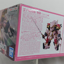 【中古】【未組立】1/24 HG 霊子戦闘機・無限 天宮さくら機 「新サクラ大戦」 [5059539]＜プラモデル＞（代引き不可）6388