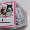 【中古】【未組立】1/24 HG 霊子戦闘機・無限 天宮さくら機 「新サクラ大戦」 [5059539]＜プラモデル＞（代引き不可）6388