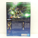 【中古】【未組立】1/144 HG ZGMF-103HD ライトニングバスターガンダム 「機動戦士ガンダムSEED FREEDOM」 [5067171]＜プラモデル＞（代引き不可）6388