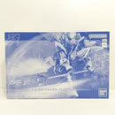 【中古】【未組立】1/144 HG ギャンシュトローム(ヒルダ・ハーケン専用機) 「機動戦士ガンダムSEED FREEDOM」 [5067186]＜プラモデル＞（代引き不可）6388