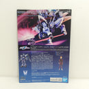 【中古】【未組立】1/144 HG ギャンシュトローム(ヒルダ・ハーケン専用機) 「機動戦士ガンダムSEED FREEDOM」 [5067186]＜プラモデル＞（代引き不可）6388