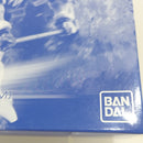 【中古】【未組立】1/144 HG ギャンシュトローム(ヒルダ・ハーケン専用機) 「機動戦士ガンダムSEED FREEDOM」 [5067186]＜プラモデル＞（代引き不可）6388