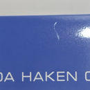 【中古】【未組立】1/144 HG ギャンシュトローム(ヒルダ・ハーケン専用機) 「機動戦士ガンダムSEED FREEDOM」 [5067186]＜プラモデル＞（代引き不可）6388