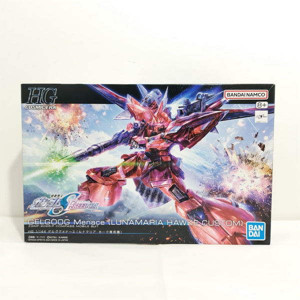 【中古】【未組立】1/144 HG ゲルググメナース(ルナマリア・ホーク専用機) 「機動戦士ガンダムSEED FREEDOM」 [5066306]＜プラモデル＞（代引き不可）6388
