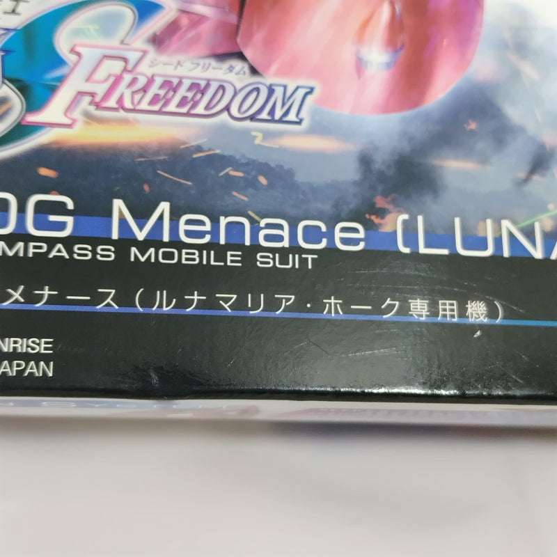 【中古】【未組立】1/144 HG ゲルググメナース(ルナマリア・ホーク専用機) 「機動戦士ガンダムSEED FREEDOM」 [5066306]＜プラモデル＞（代引き不可）6388