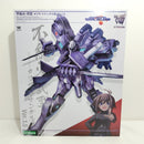 【中古】【未組立】不知火・弐型 タリサ・マナンダル機 Ver.1.5「マブラヴ オルタネイティヴ トータル・イクリプス」 [KP676]＜プラモデル＞（代引き不可）6388