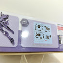 【中古】【未組立】不知火・弐型 タリサ・マナンダル機 Ver.1.5「マブラヴ オルタネイティヴ トータル・イクリプス」 [KP676]＜プラモデル＞（代引き不可）6388