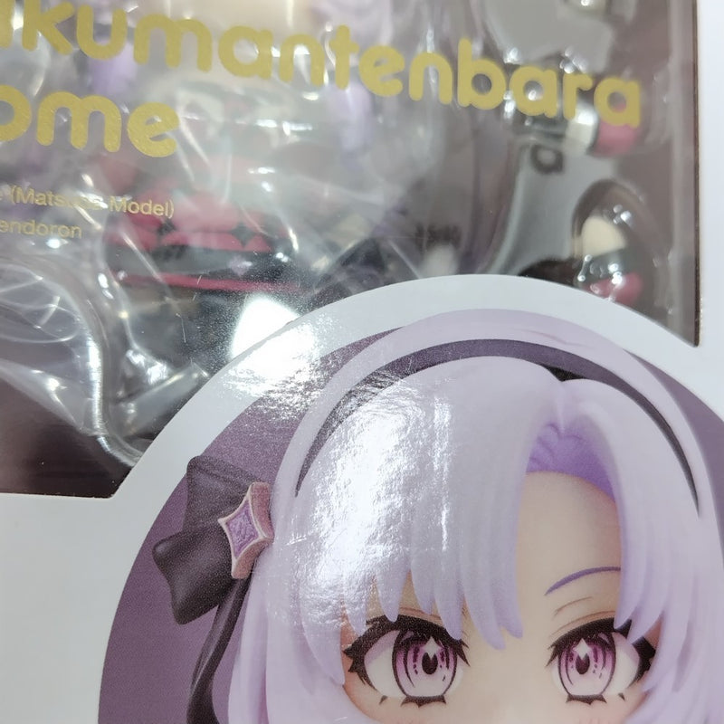 【中古】【未開封】ねんどろいど [2183] 壱百満天原サロメ 「にじさんじ」＜フィギュア＞（代引き不可）6388