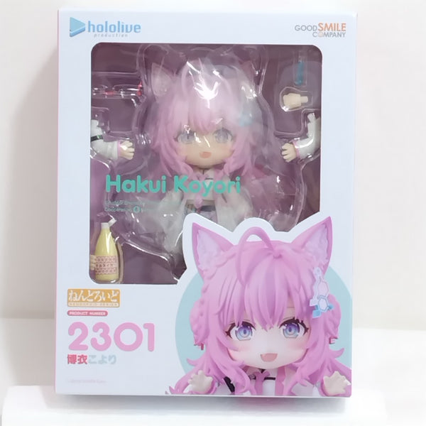 【中古】【未開封】ねんどろいど [2301] 博衣こより 「ホロライブプロダクション」＜フィギュア＞（代引き不可）6388