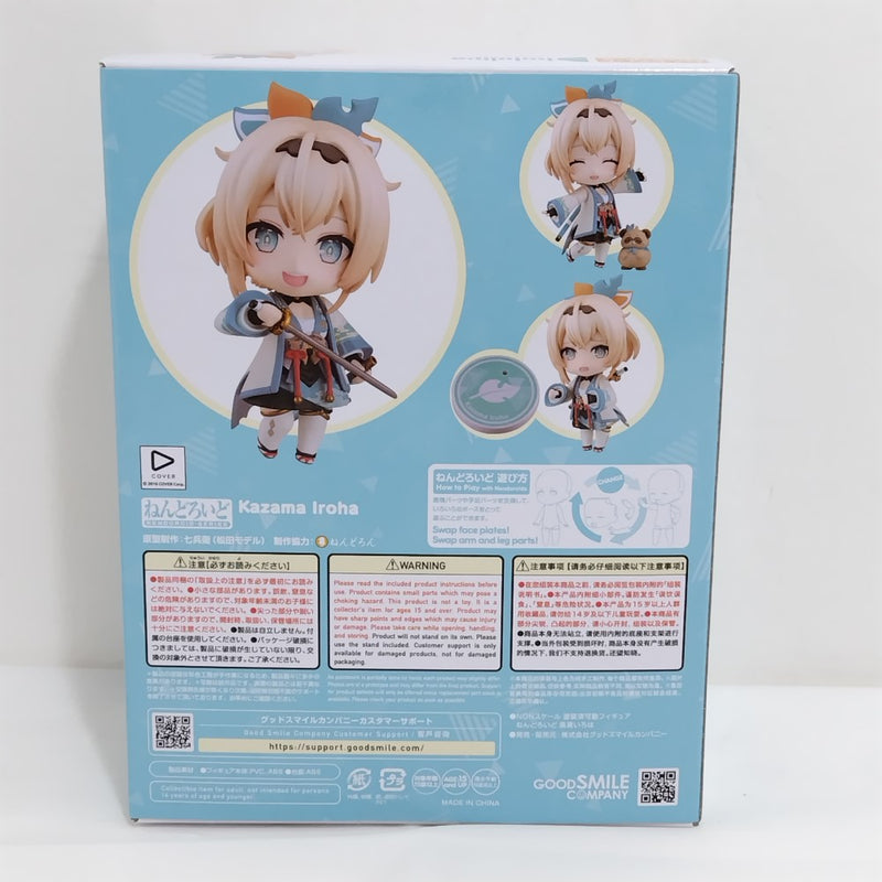 【中古】【未開封】ねんどろいど [2447] 風真いろは 「ホロライブプロダクション」＜フィギュア＞（代引き不可）6388