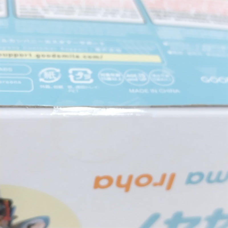 【中古】【未開封】ねんどろいど [2447] 風真いろは 「ホロライブプロダクション」＜フィギュア＞（代引き不可）6388