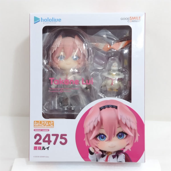 【中古】【未開封】ねんどろいど [2475] 鷹嶺ルイ 「ホロライブプロダクション」＜フィギュア＞（代引き不可）6388