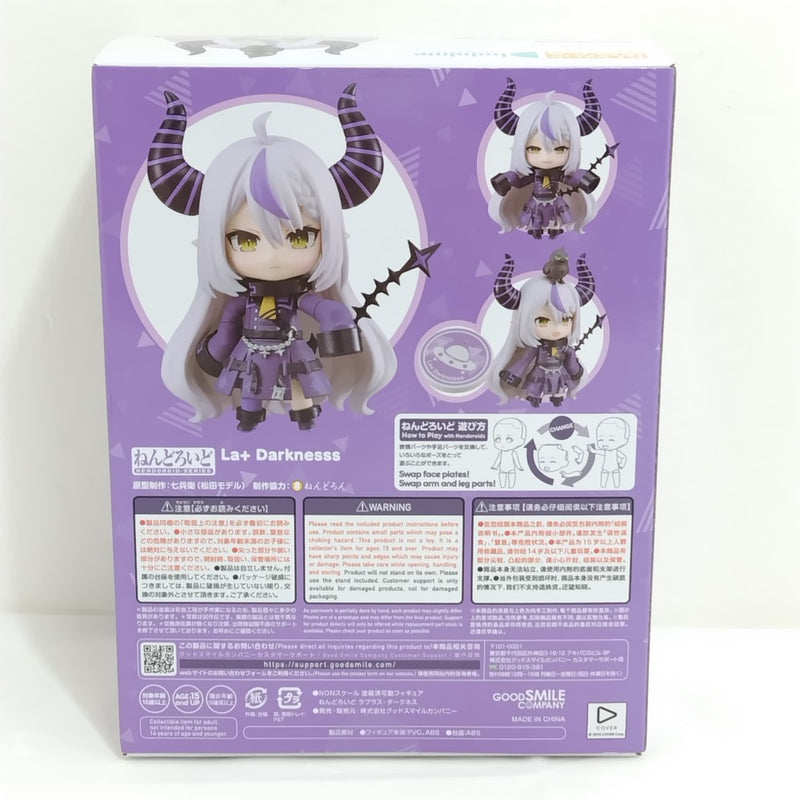 【中古】【未開封】ねんどろいど [2277] ラプラス・ダークネス 「ホロライブプロダクション」＜フィギュア＞（代引き不可）6388