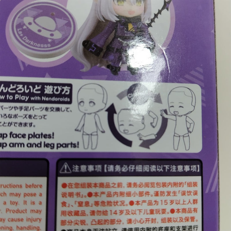 【中古】【未開封】ねんどろいど [2277] ラプラス・ダークネス 「ホロライブプロダクション」＜フィギュア＞（代引き不可）6388