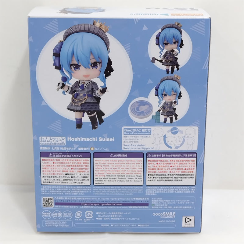 【中古】【未開封】ねんどろいど [1979] 星街すいせい 「ホロライブプロダクション」＜フィギュア＞（代引き不可）6388