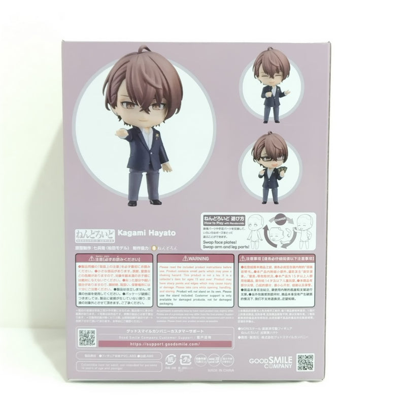 【中古】【未開封】ねんどろいど [2628] 加賀美ハヤト 「にじさんじ」＜フィギュア＞（代引き不可）6388