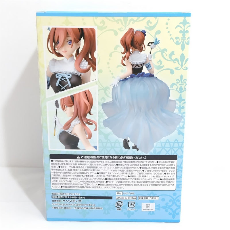 【中古】【開封品】中野三玖フィギュア-masquerade party- 「ひこくじ 五等分の花嫁* 〜どっちの私が好き?〜」 C賞＜フィギュア＞（代引き不可）6388