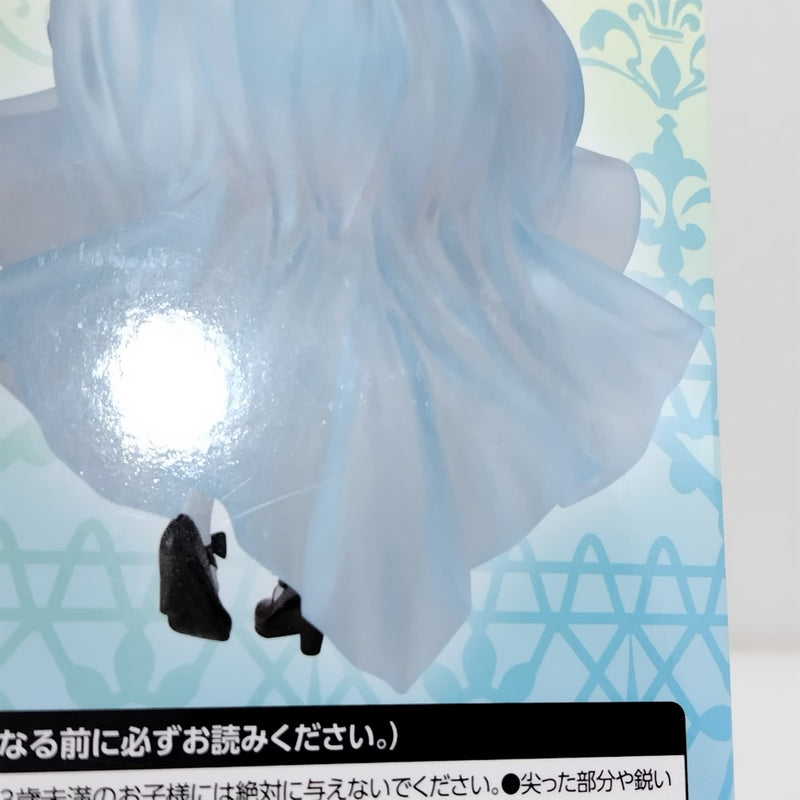 【中古】【開封品】中野三玖フィギュア-masquerade party- 「ひこくじ 五等分の花嫁* 〜どっちの私が好き?〜」 C賞＜フィギュア＞（代引き不可）6388