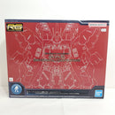 【中古】【未組立】1/144 RG MSN-04FF サザビー [メカニカルコアメッキ] 「機動戦士ガンダム 逆襲のシャア」 [5067471]＜プラモデル＞（代引き不可）6388