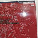 【中古】【未組立】1/144 RG MSN-04FF サザビー [メカニカルコアメッキ] 「機動戦士ガンダム 逆襲のシャア」 [5067471]＜プラモデル＞（代引き不可）6388