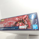 【中古】【未組立】1/144 RG MSN-04FF サザビー [メカニカルコアメッキ] 「機動戦士ガンダム 逆襲のシャア」 [5067471]＜プラモデル＞（代引き不可）6388