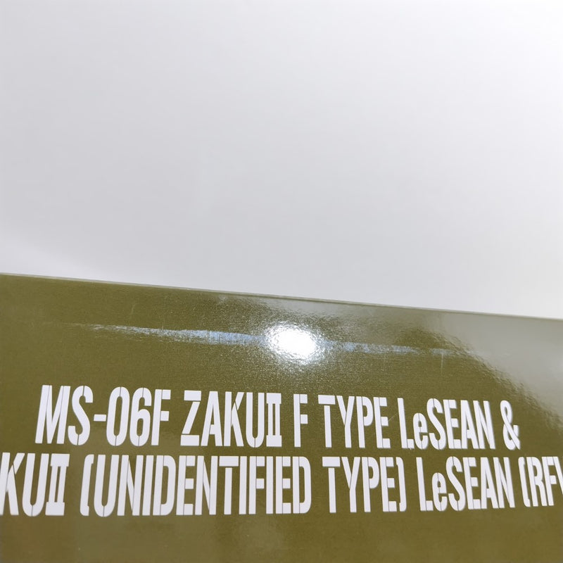 【中古】【未組立】1/144 HG ザクII F型 ルショーン機 ＆ 無識別型ザクII ルショーン機(復讐のレクイエム) [5067276]＜プラモデル＞（代引き不可）6388