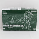 【中古】【未組立】1/144 HG RGM-79S ジムスパルタン 「機動戦士ガンダム F.M.S」 プレミアムバンダイ限定 [5064906]＜プラモデル＞（代引き不可）6388