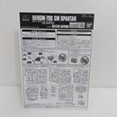 【中古】【未組立】1/144 HG RGM-79S ジムスパルタン 「機動戦士ガンダム F.M.S」 プレミアムバンダイ限定 [5064906]＜プラモデル＞（代引き不可）6388