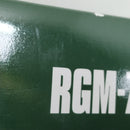 【中古】【未組立】1/144 HG RGM-79S ジムスパルタン 「機動戦士ガンダム F.M.S」 プレミアムバンダイ限定 [5064906]＜プラモデル＞（代引き不可）6388