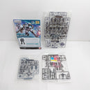 【中古】【未組立】1/144 HGBD リーオーNPD 「ガンダムビルドダイバーズ」 [0225758]＜プラモデル＞（代引き不可）6388