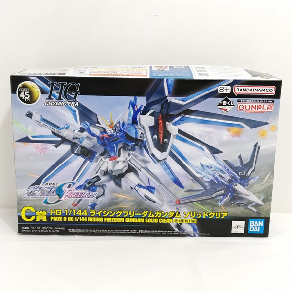 【中古】【未組立】1/144 HG ライジングフリーダムガンダム「一番くじ 機動戦士ガンダム ガンプラ 2024」 C賞＜プラモデル＞（代引き不可）6388